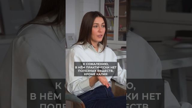 Самый низкокалорийный овощ! #питание #пп #овощи #здоровье смотреть онлайн