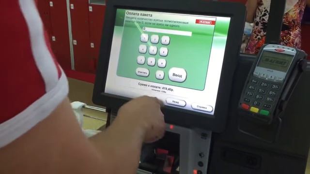24.08.2015 Оплата без кассира Туапсе магнит смотреть онлайн