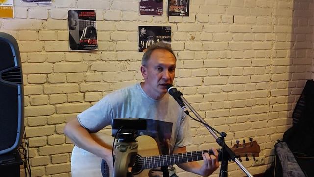 "Беда" (муз. и сл. И. Небослов) исполняет И. Небослов смотреть онлайн