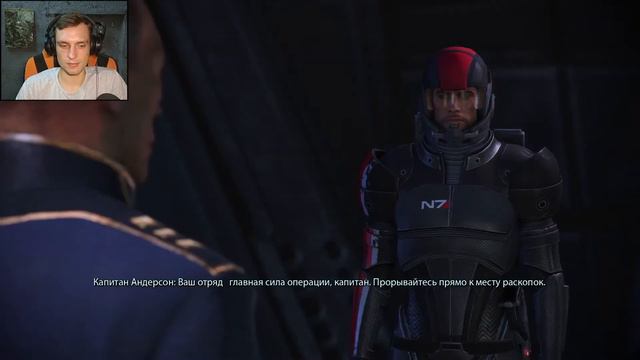Спаситель галактики(но это не точно) | Прохождение Mass Effect 1 | #1 смотреть онлайн