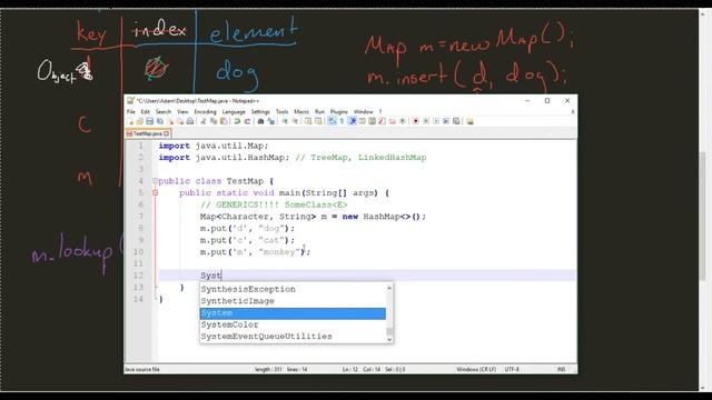Implementing Dictionaries using the Map Interface in Java смотреть онлайн