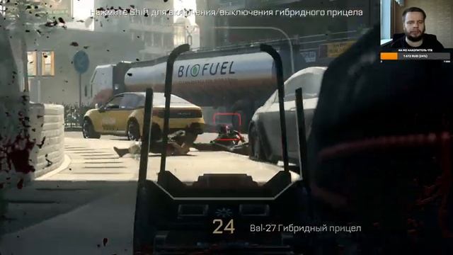 Call of Duty - Advanced Warfare ➤ #1 смотреть онлайн