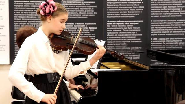 Журавлева Александра Ф. Верачини «Жига» смотреть онлайн