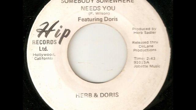 Herb & Doris 0001 смотреть онлайн