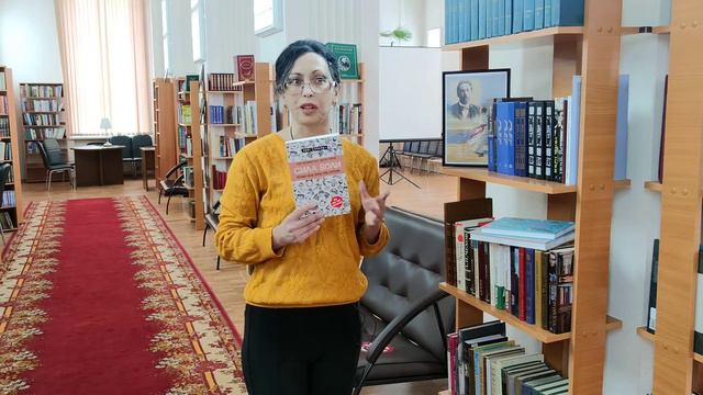 Книжные новинки смотреть онлайн