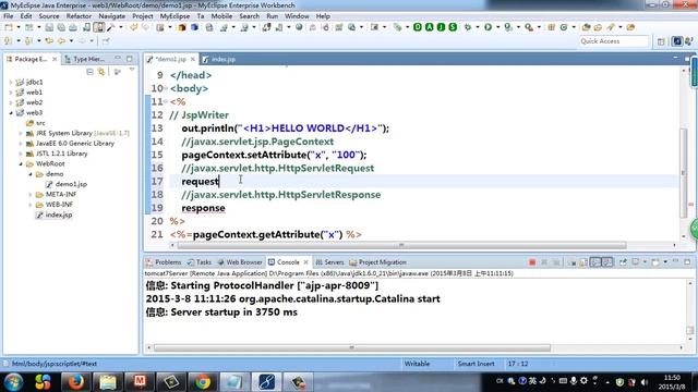 Java Web基础-JSP-3.1-4：jsp内建对象 смотреть онлайн