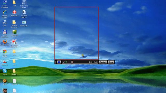 Програма для записи видео с экрана.mp4 смотреть онлайн