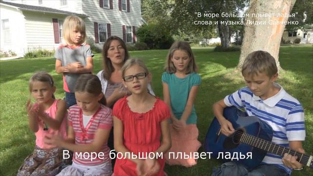 Воскресная программа №5 многодетная семья Савченко Savchenko Sunday 5 Sept 25 смотреть онлайн