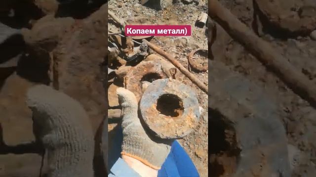 металльчик) #бронза #медь #медяхамедь #латунь смотреть онлайн