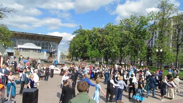 Сударушка. III Традиционный бал на площади Пушкина 28.05.2017 смотреть онлайн