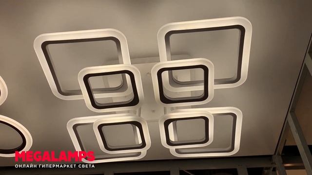 Накладной светильник Citilux Марсель CL232A180E смотреть онлайн