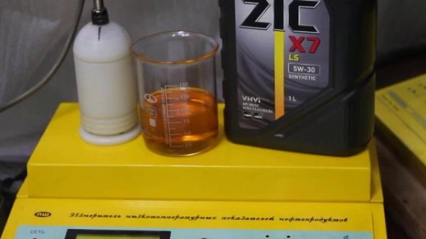 Масло ZIC X7 LS 5w-30 SYNTHETIC проверка CCS при.. -30гр.