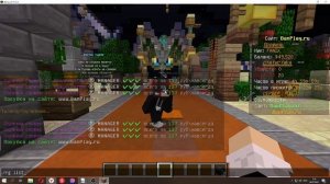 что делать если ты забыл поставить /sethome дома в майнкрафт