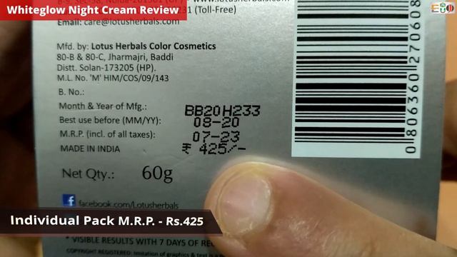 Lotus Herbals Whiteglow Night Cream & Face Wash Combo Pack | Unboxing & Review | HINDI | смотреть онлайн