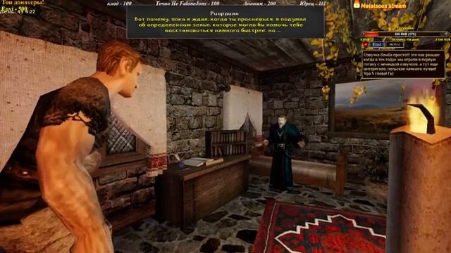 Gothic 2 Хроники Миртаны #15 | Стражник маг | Раскрываем заговор смотреть онлайн