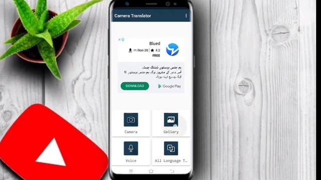 #Ali Raza Channel#aligo15#tik tok#jo banda ya vedeo dakh la ga wo tiktok ka star bn ja a ga смотреть онлайн