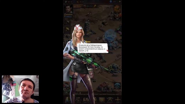 Игра Puzzles & Survival