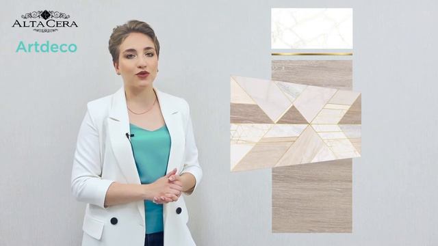 Видеообзор плитки ARTDECO Altacera (Артдеко Альтакера)