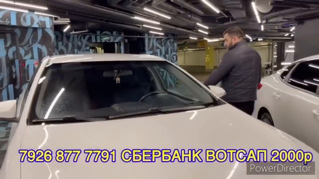ШОХЧОИЗАХОИ БОЗИ №28 / ВАТСАП СБЕРБАНК +79268777791 НАРХИ БЛЕТ 2000₽ КАРТА БА НОМИ СУЛАЙМОН А смотреть онлайн