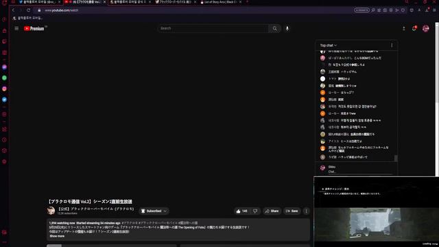 SEASON 2 REVEAL STREAM REACTION! | Black Clover Mobile смотреть онлайн
