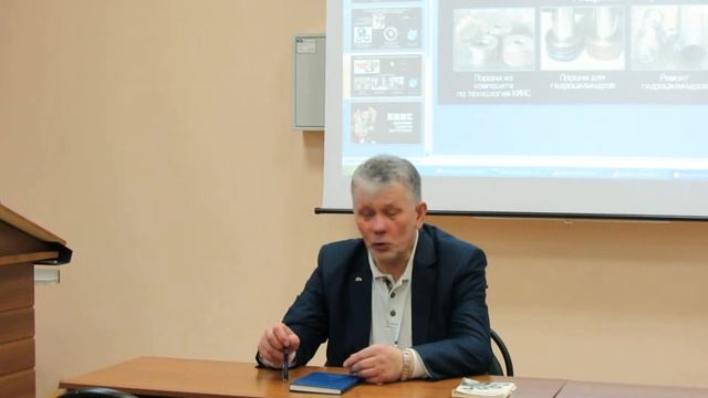 Памяти Жореса Ивановича Алфёрова. смотреть онлайн