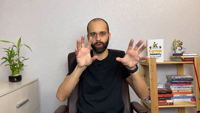 Как улучшить свою память? Простое упражнение для развития памяти смотреть онлайн