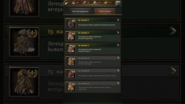 Разбор Сальникова смотреть онлайн