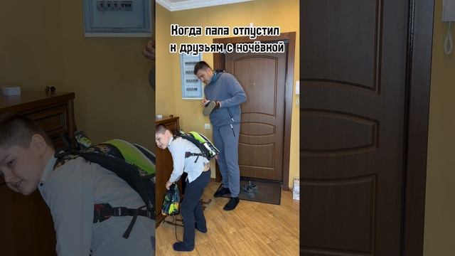 Что у Ярослава в рюкзаке⁉️ смотреть онлайн