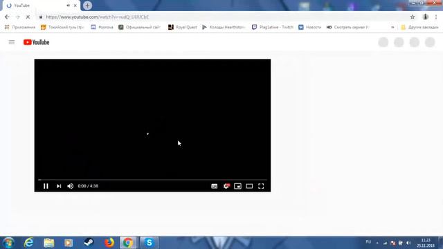 Алёна Венум и Янго смотреть онлайн