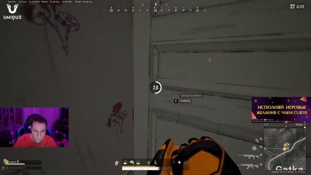 Отбились от толпы стримснайперов / Достал Булку из мусора / BEST PUBG