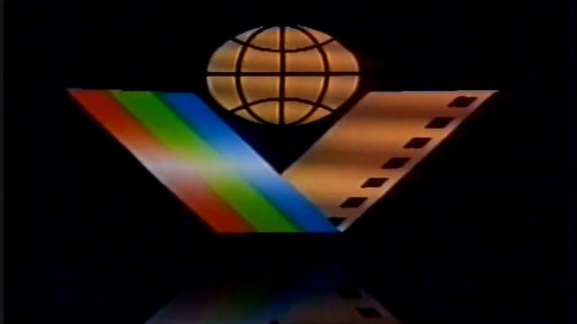 Начало кассеты с фильмом "Служебный роман" (Крупный план) смотреть онлайн