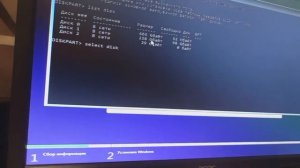 Как изменить с MBR на GPT