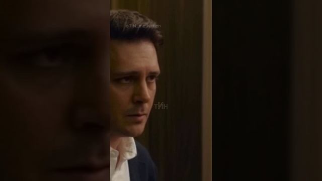 ТИН МОТИВАЦИЯ