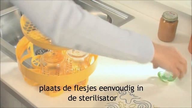 Стерилизатор Beurer JBY 76 смотреть онлайн