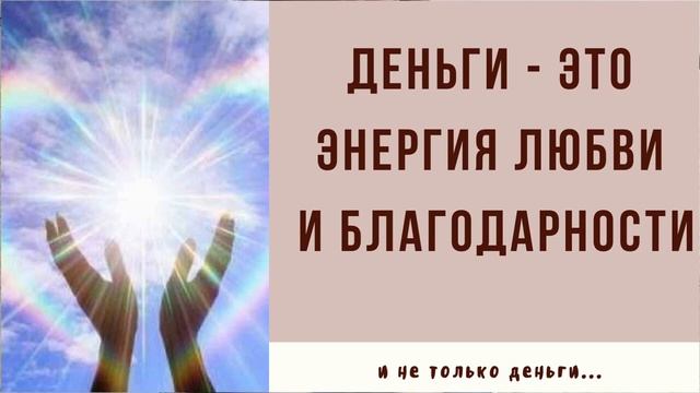 Генератор Изобилия приветствие О марафоне смотреть онлайн