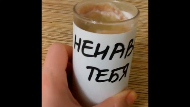 Эксперимент "Вода слышит": Сила Слова смотреть онлайн