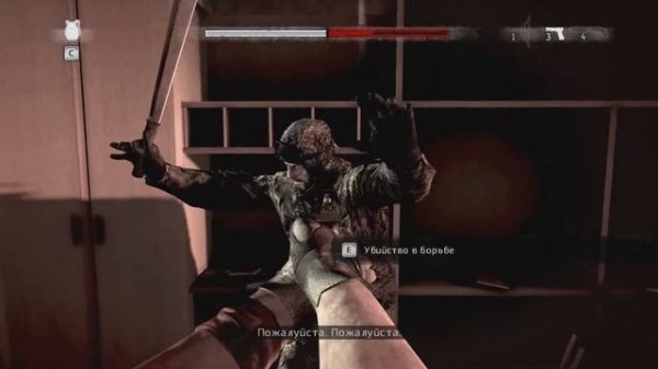 I Am Alive. #5. Помогаем всем нуждающимся.