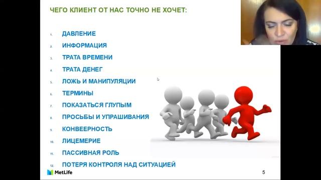 "Финансовя грамотность - ключ к успеху. Ступень 2". Модуль 1 от 30.10.2018 смотреть онлайн