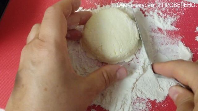 Теперь Сырники готовлю только по этому Рецепту! Вкуснейшие! Что приготовить из Творога? смотреть онлайн