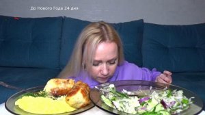 МУКБАНГ КОТЛЕТЫ ПО КИЕВСКИ И КАРТОФЕЛЬНОЕ ПЮРЕ, КАПУСТНЫЙ САЛАТ/// Mukbang еда на камеру/ не АСМР/