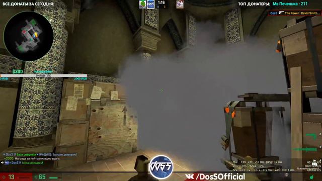 🔴 СТРИМ!! ИГРАЕМ В CSGO (ММ, НАПАРНИКИ) #41 смотреть онлайн