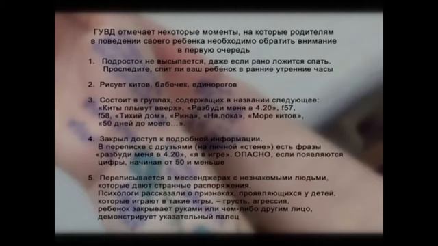 важное видео смотреть всем смотреть онлайн