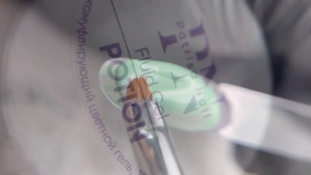 Fluid Gel смотреть онлайн