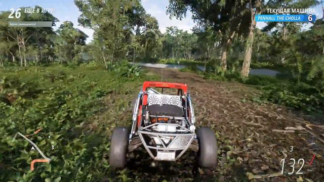 НОВОГОДНИЙ ВЫШИБАЛА! ЗАСТРЯЛ В ГУСТОМ ЛЕСУ. ВЫШИБАЛА FORZA HORIZON 5