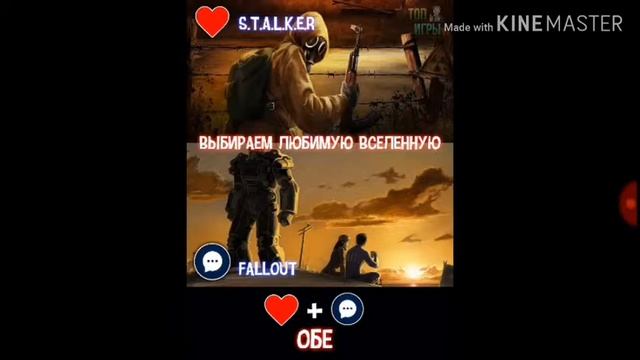 Мемы //ВК смотреть онлайн