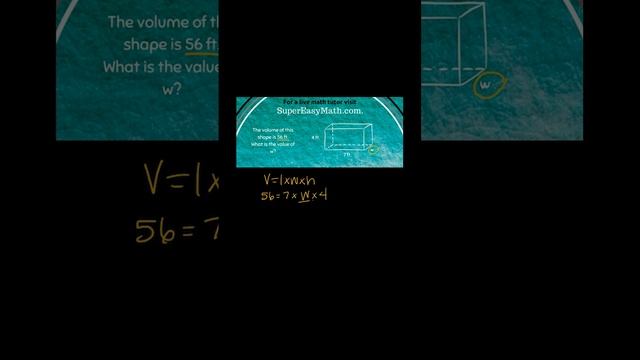 MPOTD - Determine the Width of a Rectangular Prism смотреть онлайн