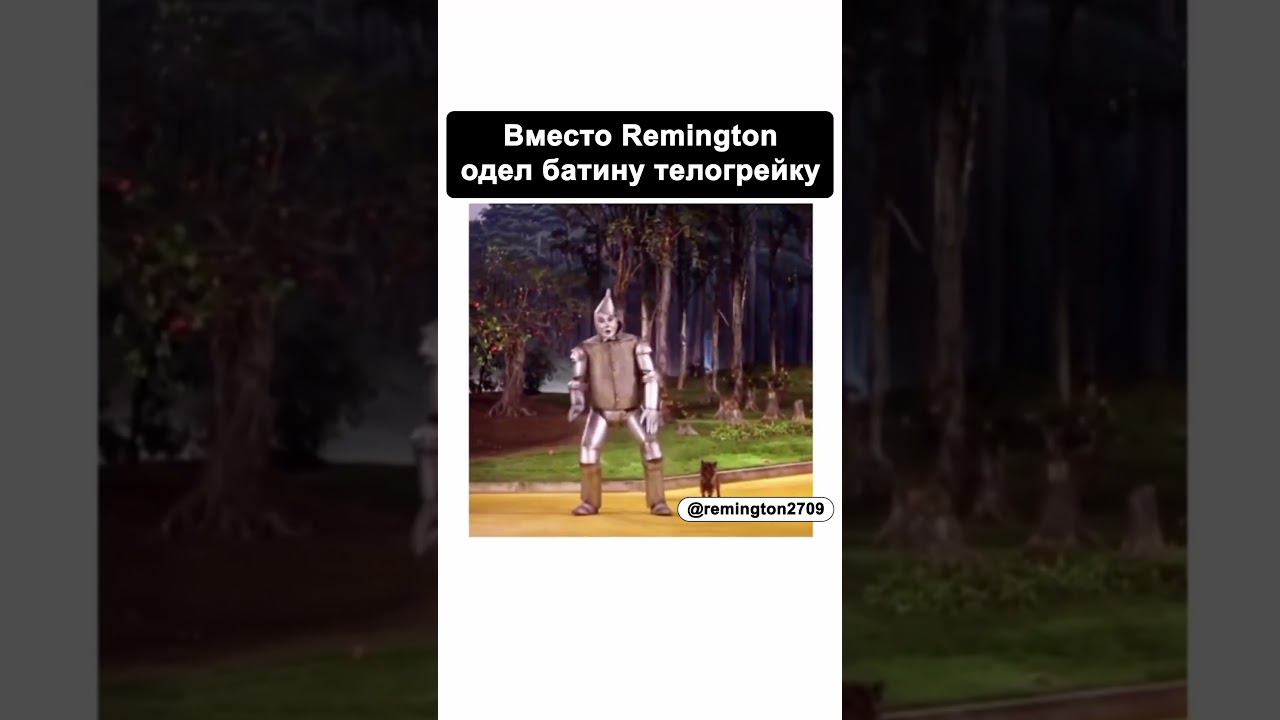 Что практичней? #shorts смотреть онлайн