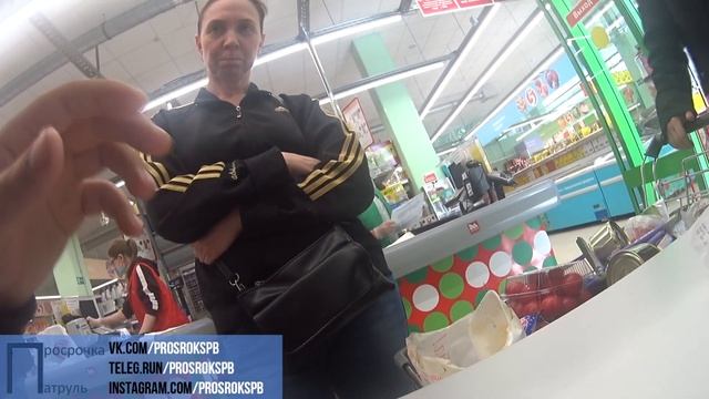 ПОЛИЦИЯ НЕ ПРИЕХАЛА| МАГАЗИН ПОМОЙКА| СМОТРЕТЬ ДО КОНЦА | ПРОСРОЧКА ПАТРУЛЬ смотреть онлайн
