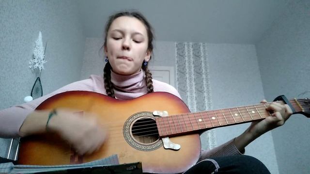 «Нет здесь больше нас». Авторская песня на гитаре. Лиза Алексеева смотреть онлайн
