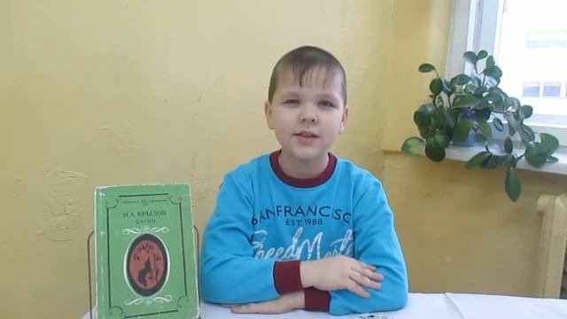 Страна читающая — «Зеркало и обезьяна» И. А. Крылова смотреть онлайн